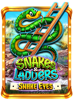 สูตรการ จับ เสือมังกร เพื่อทดลองเล่น